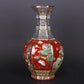 Vase Antique Chinois Fleurs et Oiseaux avec Dorure