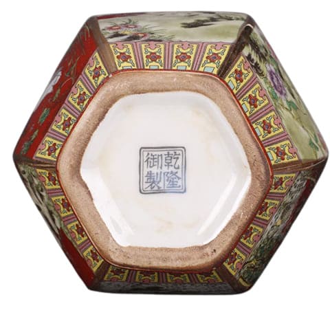 Vase Antique Chinois Fleurs et Oiseaux avec Dorure