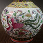 Vase Artisanal Dragon Rouge