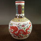 Vase Artisanal Dragon Rouge