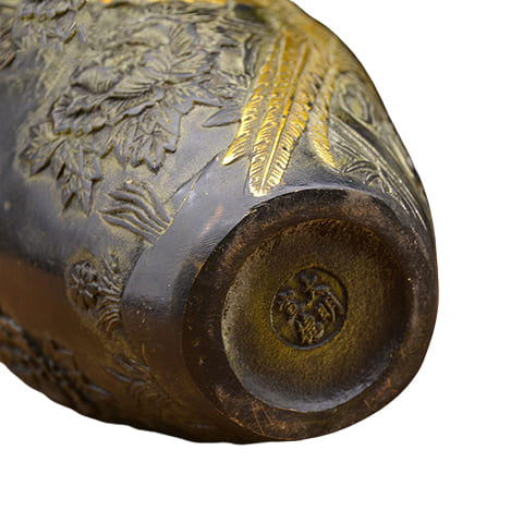 Vase Chinois Motifs Oiseaux Dorés