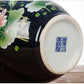 Vase Rétro Motif Fleurs de Lotus
