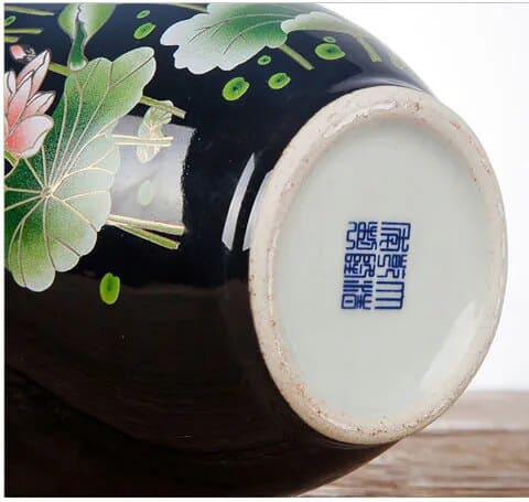 Vase Rétro Motif Fleurs de Lotus